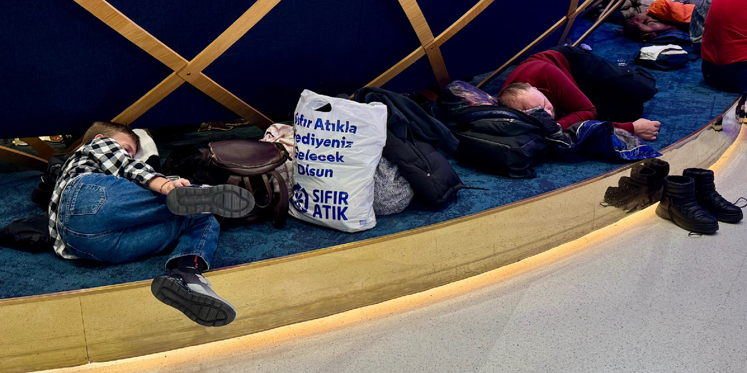 Массовые задержки рейсов и обстановка в аэропорту Шереметьево 10 января в режиме онлайн