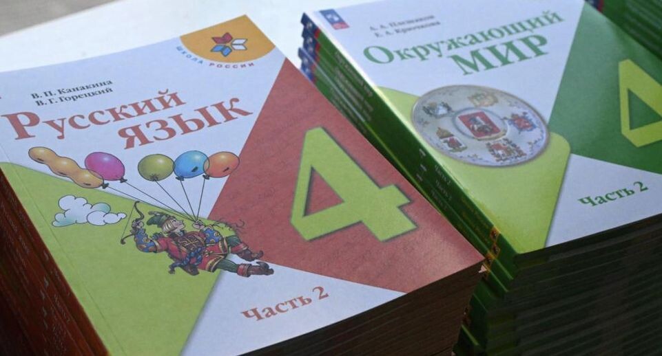    РИА «Новости»