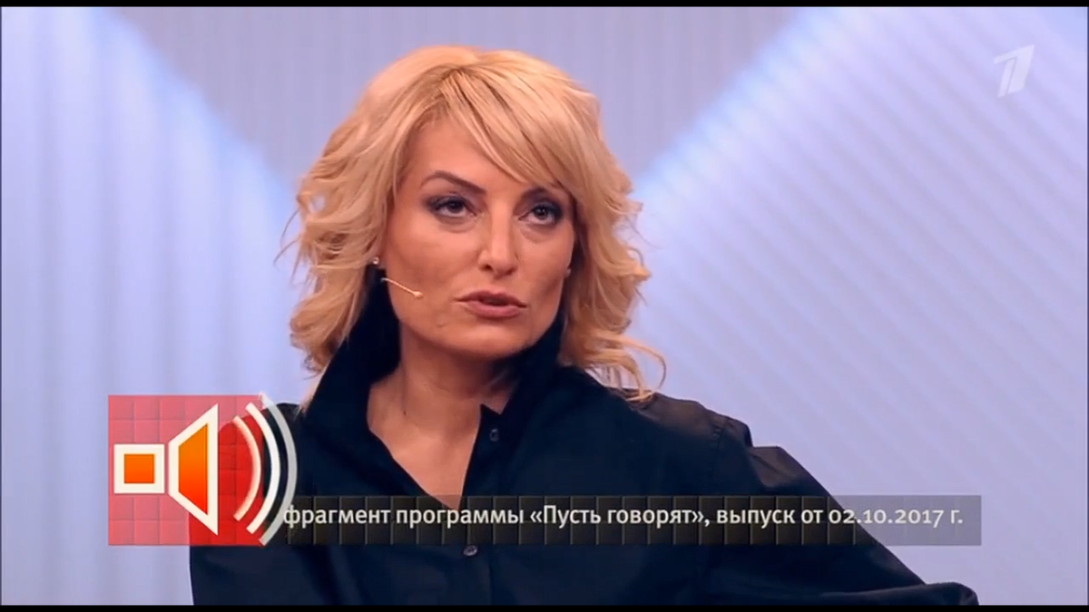 Евгения Ахременко в 2017 году пришла на передачу "Пусть говорят"