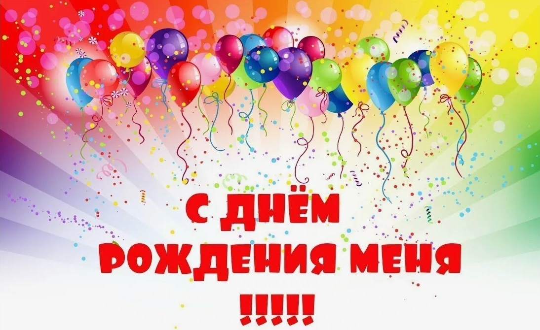 из открытого источника