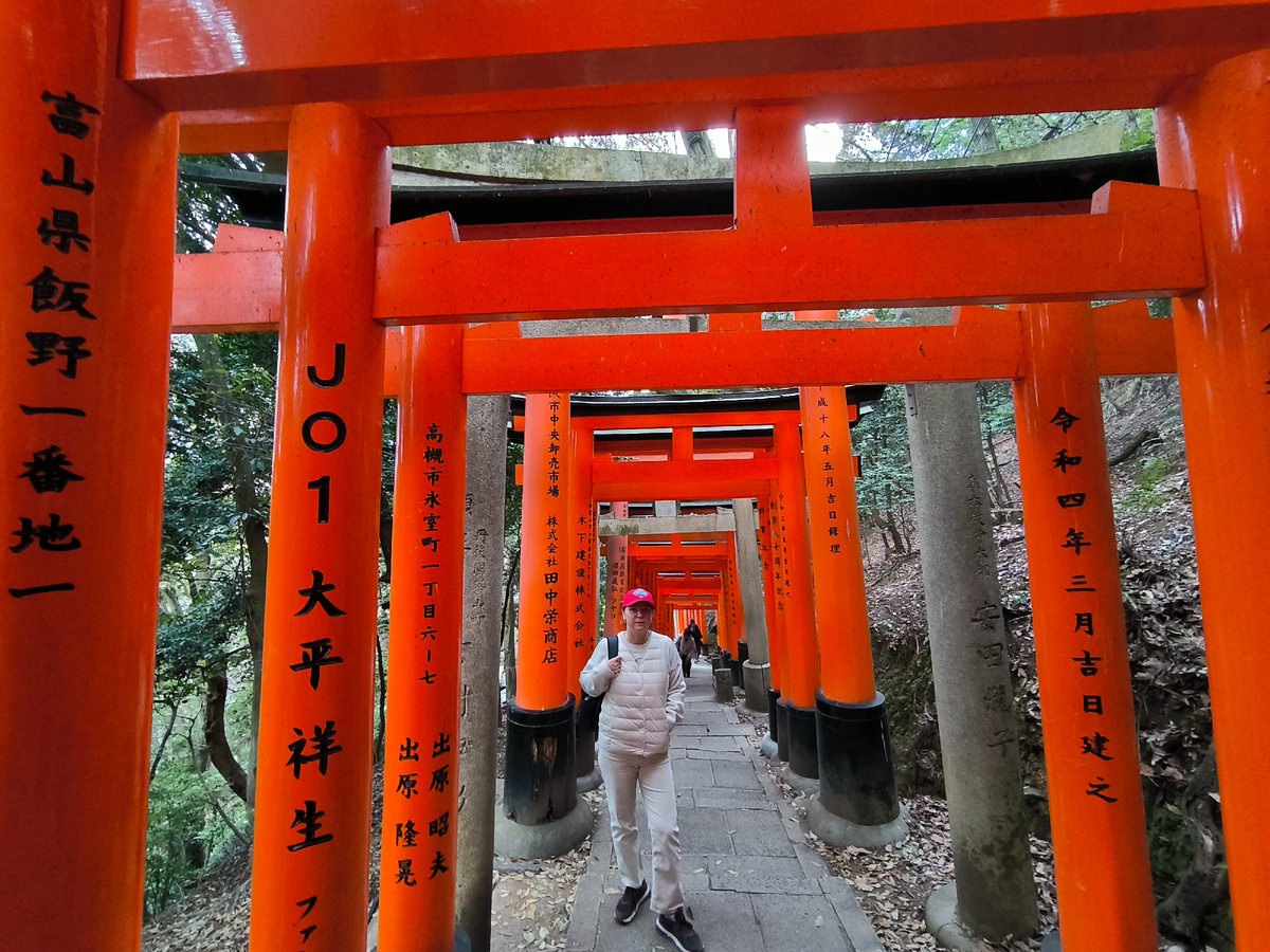 На одной из троп Фусими Инари