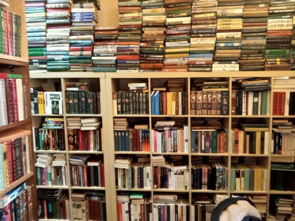    "Лавка букиниста". Источник: Ярослав Жоган