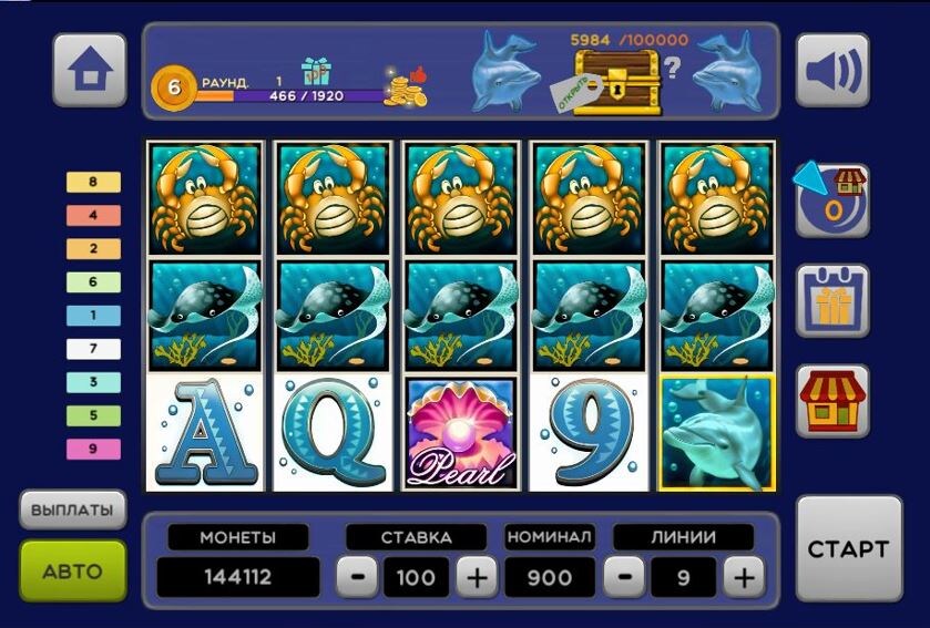 Когда ты оказался в том месте в то самое время, продвижение азарта Яндекс игр