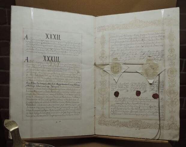 Рис. 10. Русский экземпляр договора России и Речи Посполитой о «Вечном мире»