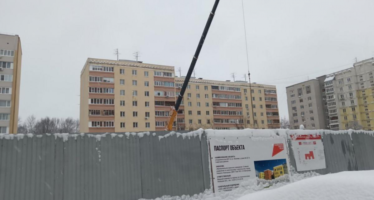    Фото с сайта www.vremyan.ru