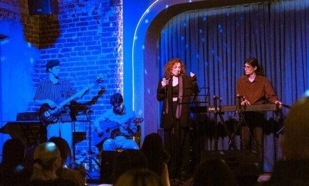    Ритмы Рио в Драмтеатре. Погрузитесь в мир бразильской босановы и самбы в исполнении группы Silk Atelier   tdt.kto72.ru