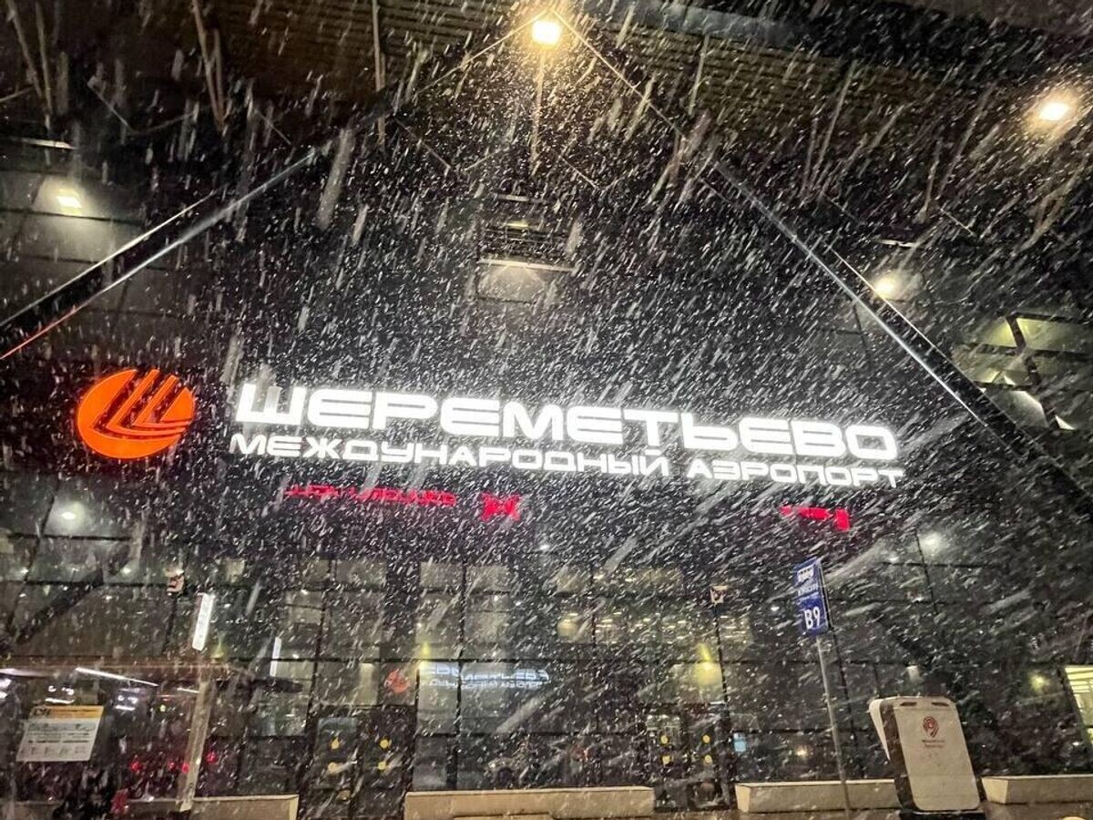    Аэропорт Шереметьево замело снегом | © РИА Новости