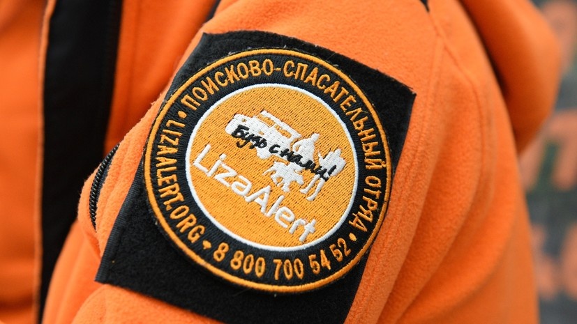   РИА Новости