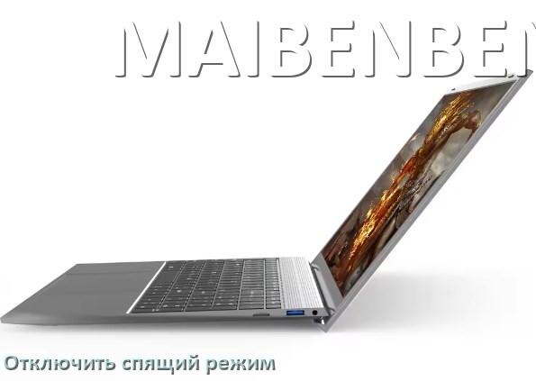 
Как отключить спящий режим на ноутбуке MAIBENBEN и выйти в Windows 10 и 11