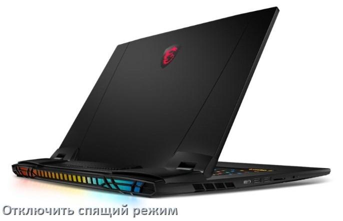 
Как отключить спящий режим на ноутбуке MSI и выйти в Windows 10 и 11