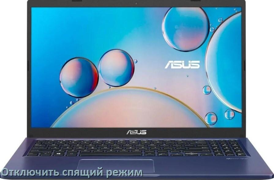 
Как отключить спящий режим на ноутбуке ASUS и выйти в Windows 11 и 10