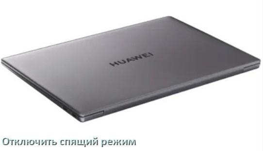 
Как отключить спящий режим на ноутбуке HUAWEI и выйти в Windows 10 и 11