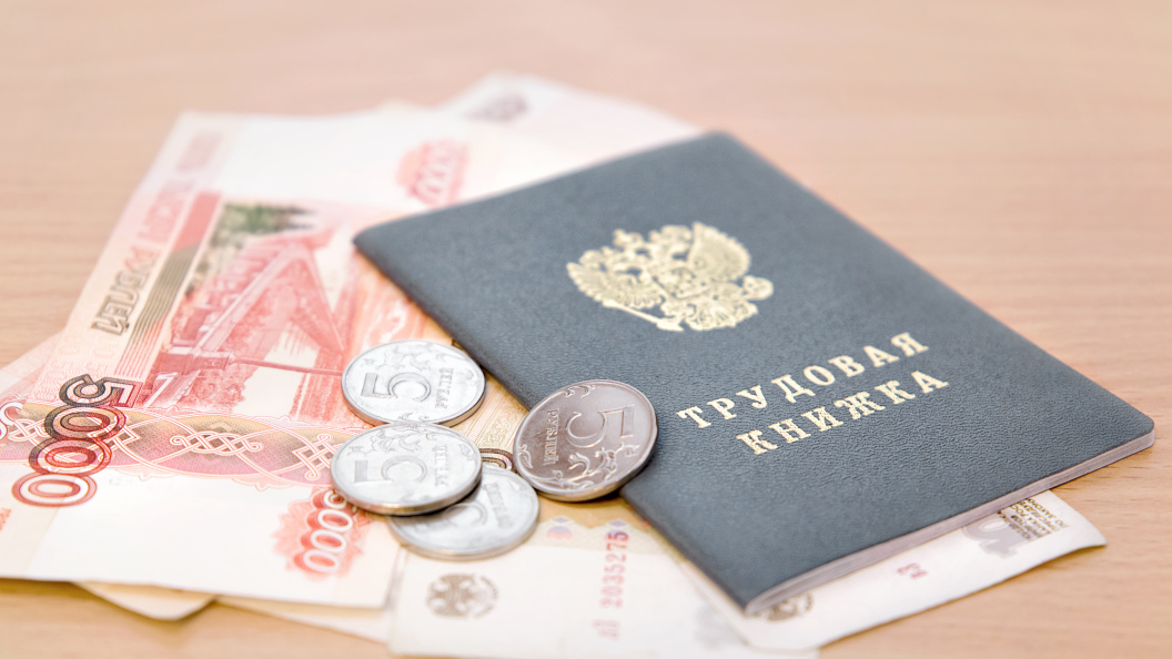    фото:Shutterstock