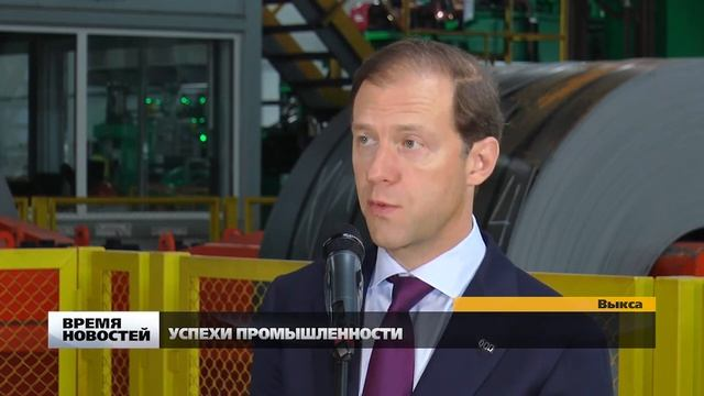 В докладах густо, а в реальности не очень на примере производства подшипников