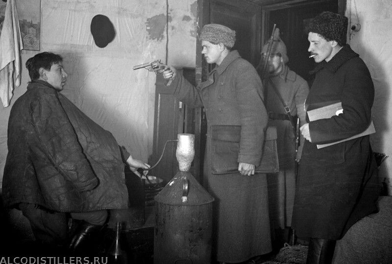 Самогоноварение в СССР! Уголовная ответственность
