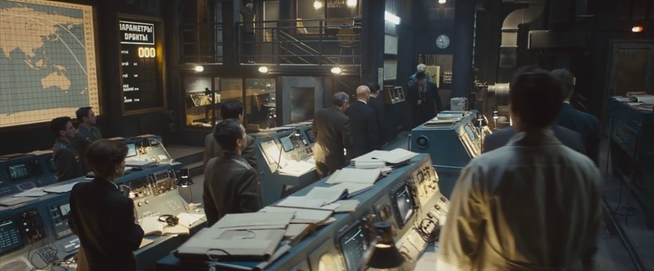 Центр управления полетами