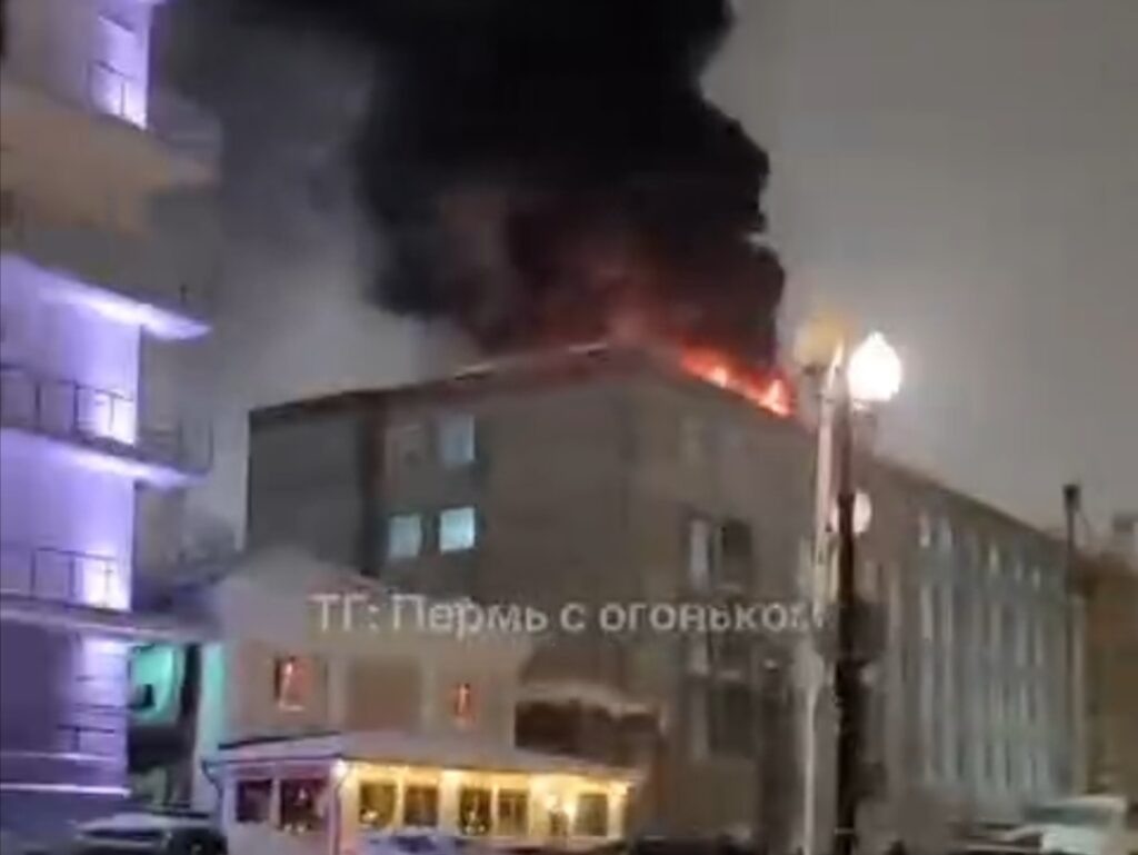    Фото: «Пермь с огоньком» / ТГ Полина Анкушина