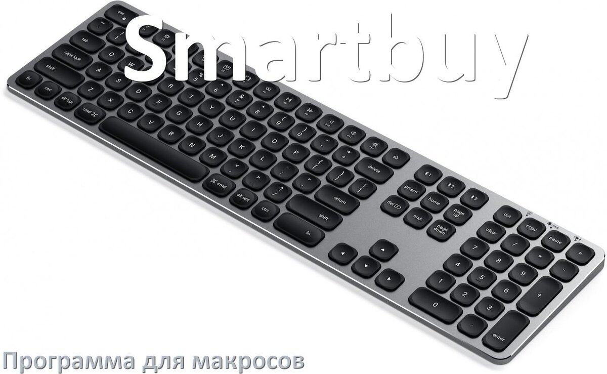 
Программа для макросов клавиатуры Smartbuy для настройки и создания в Windows 11 и 10