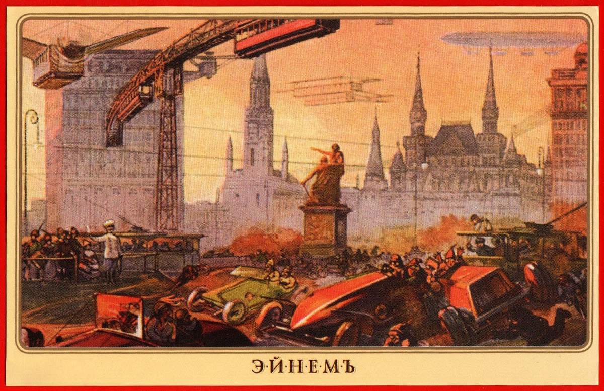 Красная площадь