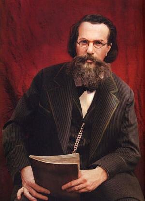 Аполлог Майков.