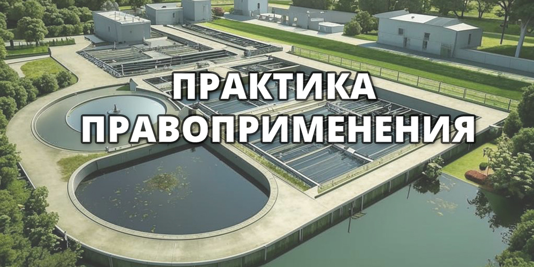 В каких случаях выпуски сточных вод на объектах I кат. подлежат оснащению автоматическими средствами измерения и учета показателей сбросов?