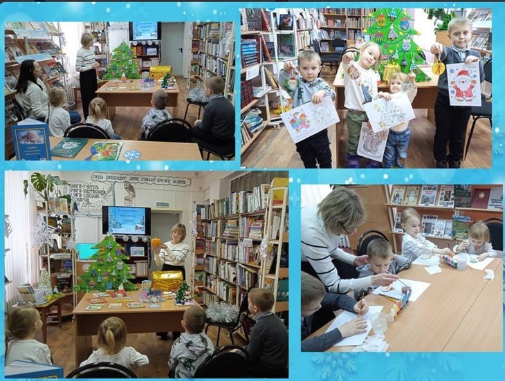    в Тарасовской детской центральной библиотеке Редакция Газеты