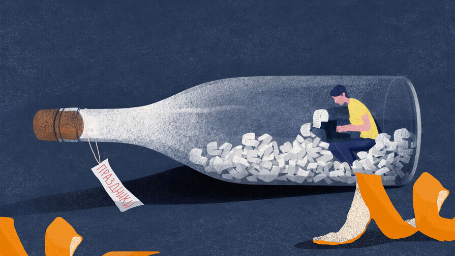 Даша Зайцева/«Газета.Ru»  