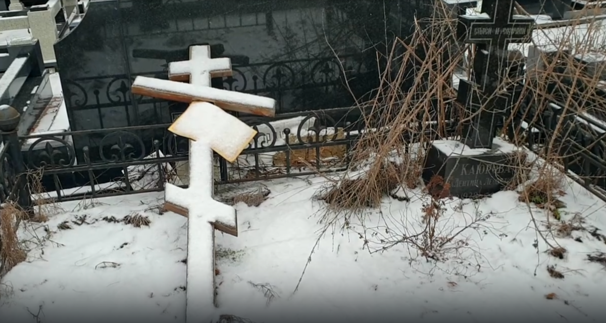 Могила Ирины Каюровой