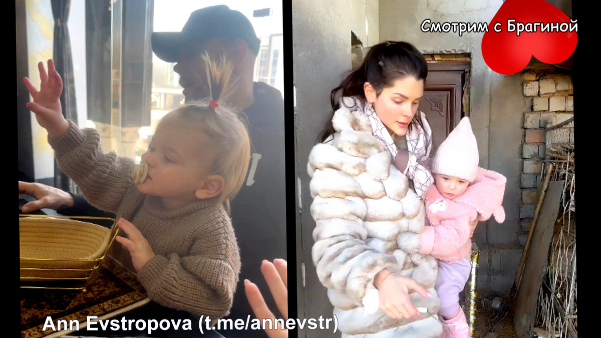 Аня и Макс Евстроповы с дочерью в Узбекистане. Фото: соцсети