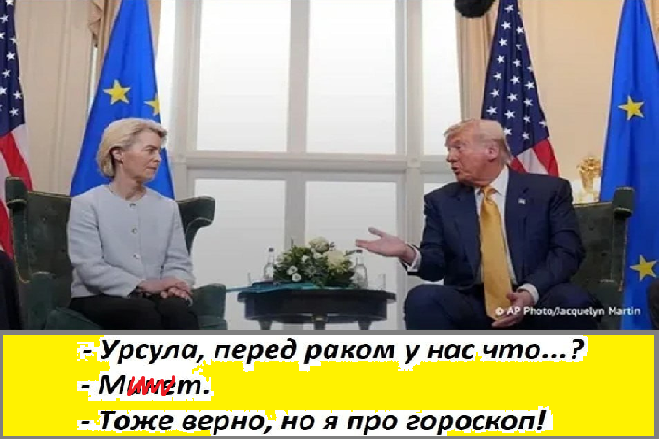 -3
