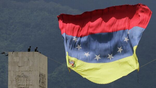    © AP / Cristian Hernandez