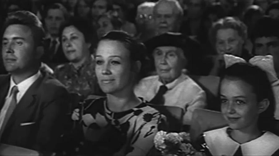 «Мальчики» (1971)