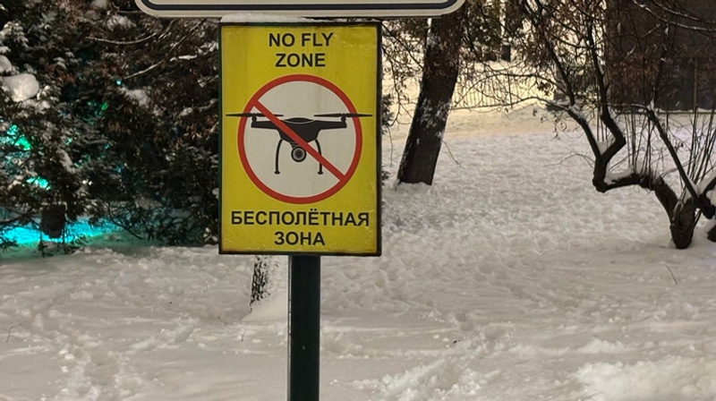     Гелена Захарченко/«Постньюс»