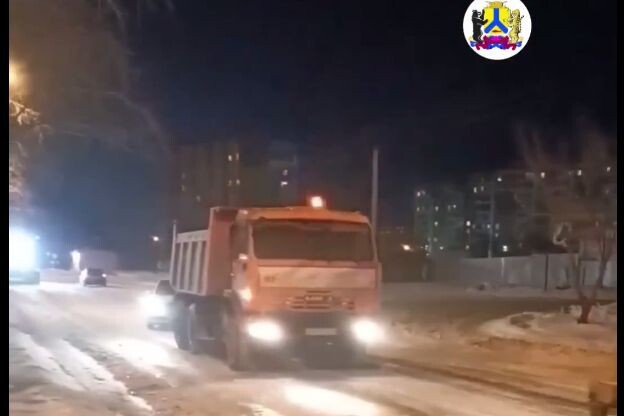    Скрин с телеграм-канала Администрации Хабаровска