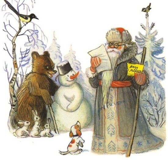 Фото из сети Интернет 