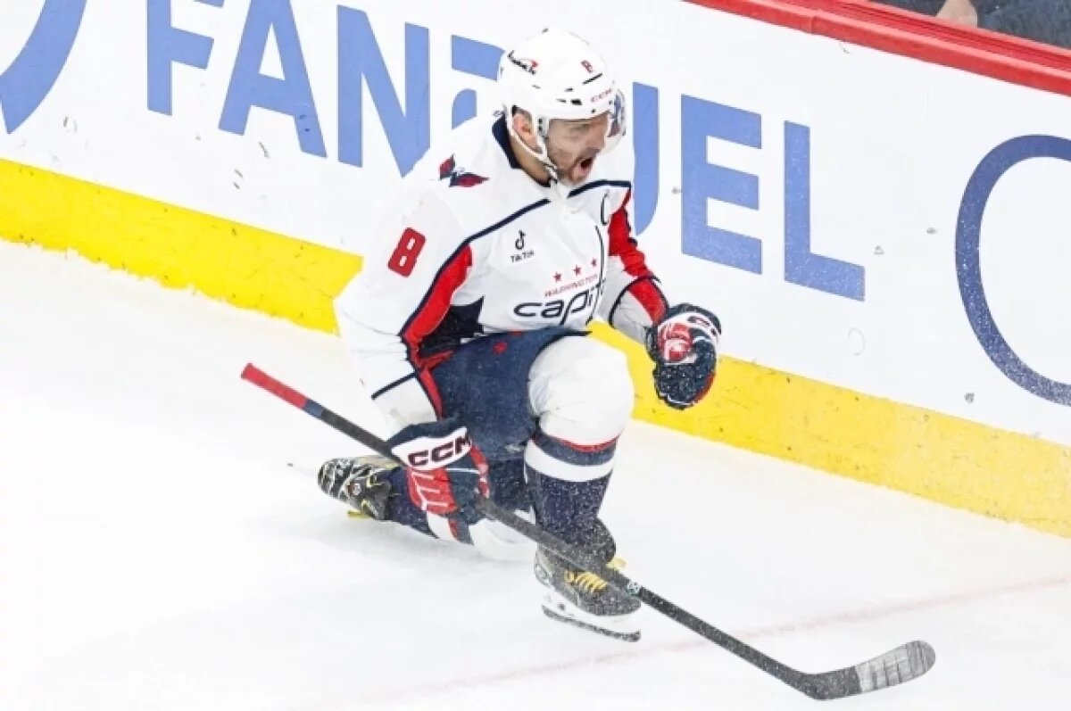    Овечкин установил рекорд XXI века в НХЛ