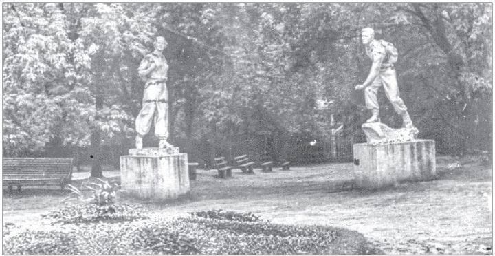 Так выглядел парк в советское время. Фото из городского музея