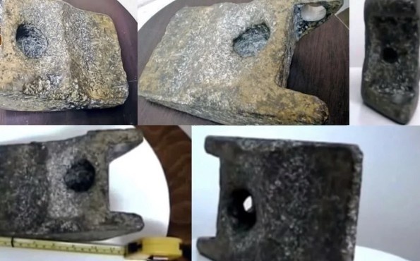 Аюдский артефакт.