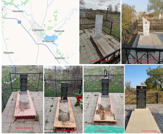 фото в свободном доступе