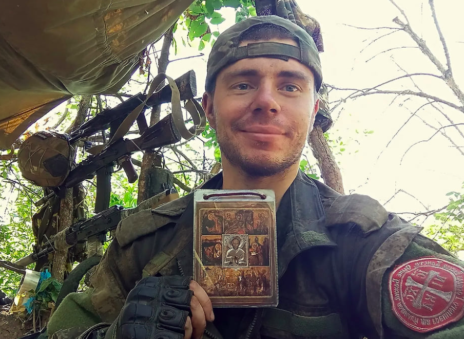 Фото: соцсети 