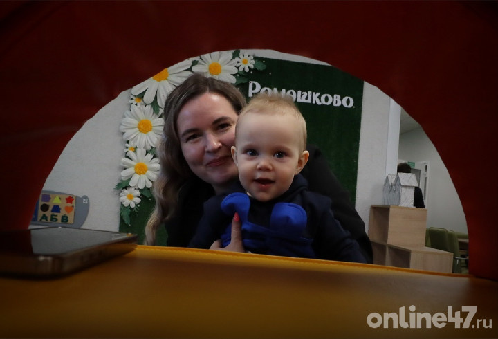 фото: Валентин Илюшин/Online47