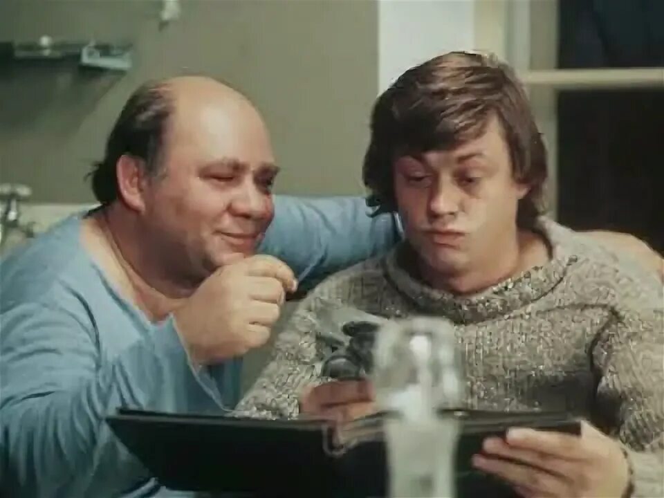 "Старший сын"   1975г