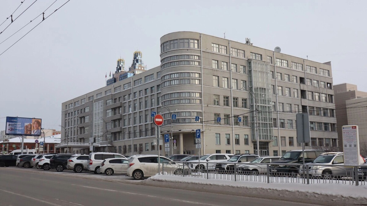    Социально-экономические показатели региона демонстрируют отрицательную динамику   atas.info