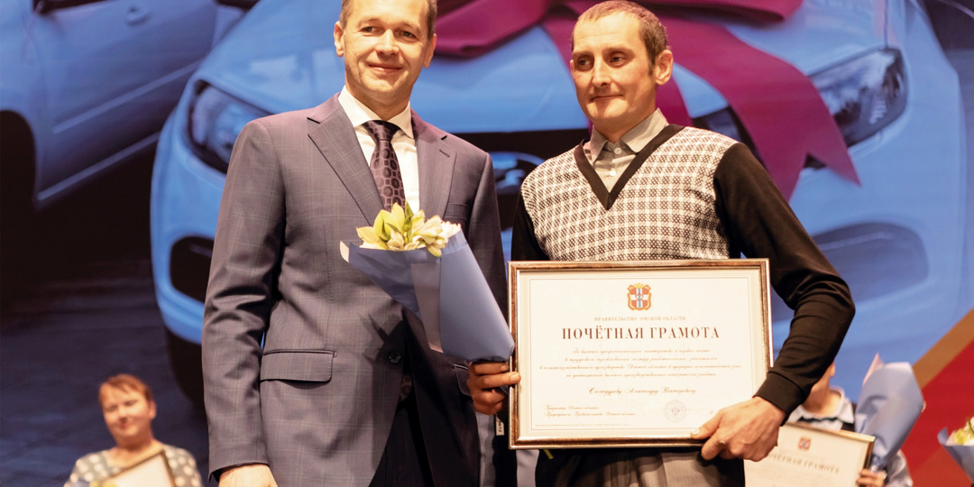 ПОБЕДИТЕЛЬ ИЗ ООО «ЛОЖНИКОВСКОЕ»