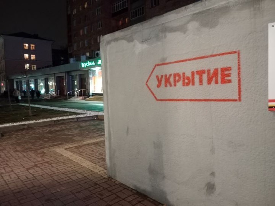    К счастью, во время атаки никто не пострадал Светлана ВОЛКОВА