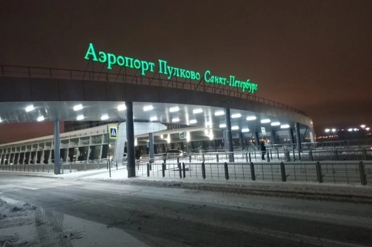 © vk.com/ Андрей Парыгин