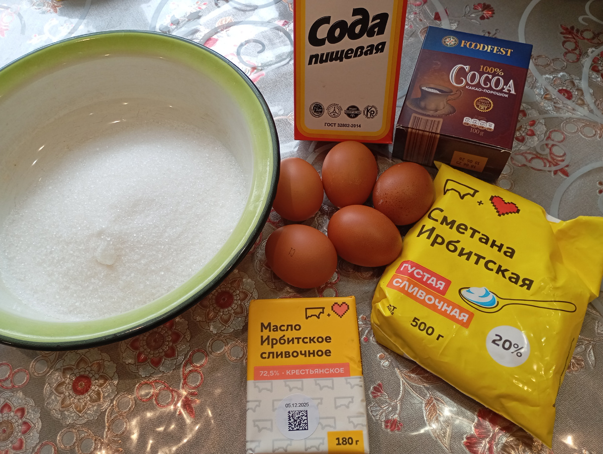 Фото автора.