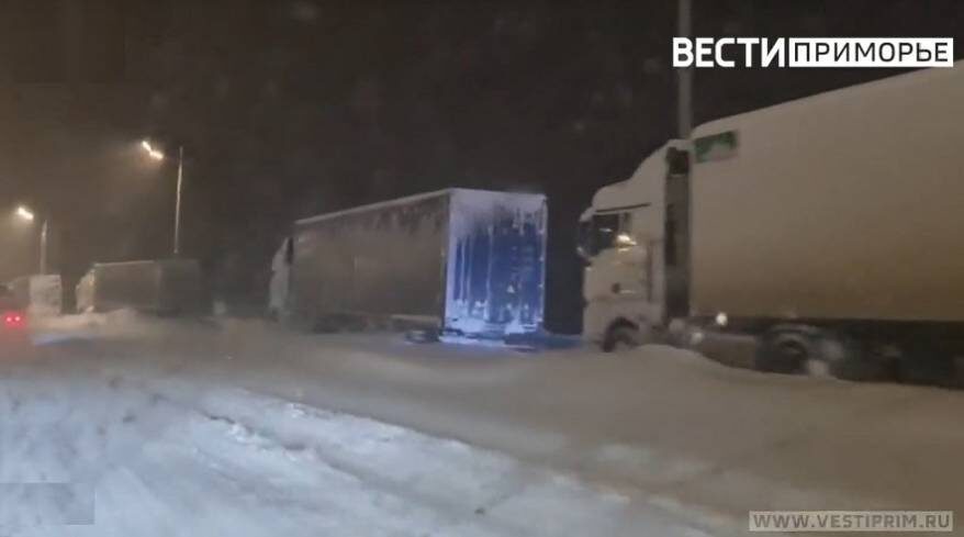    Источник фото: