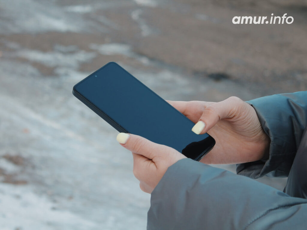    Фото: Амур.инфо