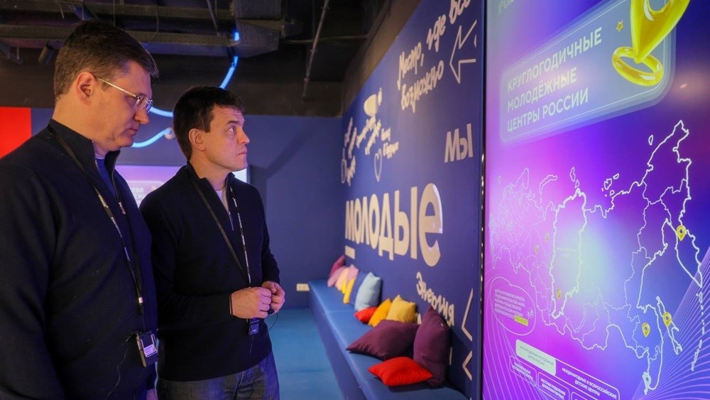 Фото: Правительство России